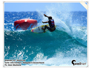 Quik_pro_round_one_010309_09